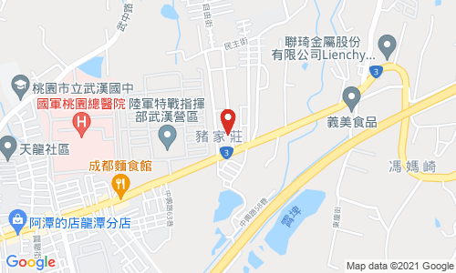 桃園市龍潭區中興路18巷20號5樓